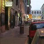 Chicago 2* Ρώμη