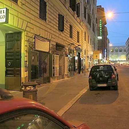 Chicago Hotel 2*